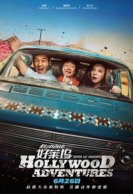 国产成人久久综合二区